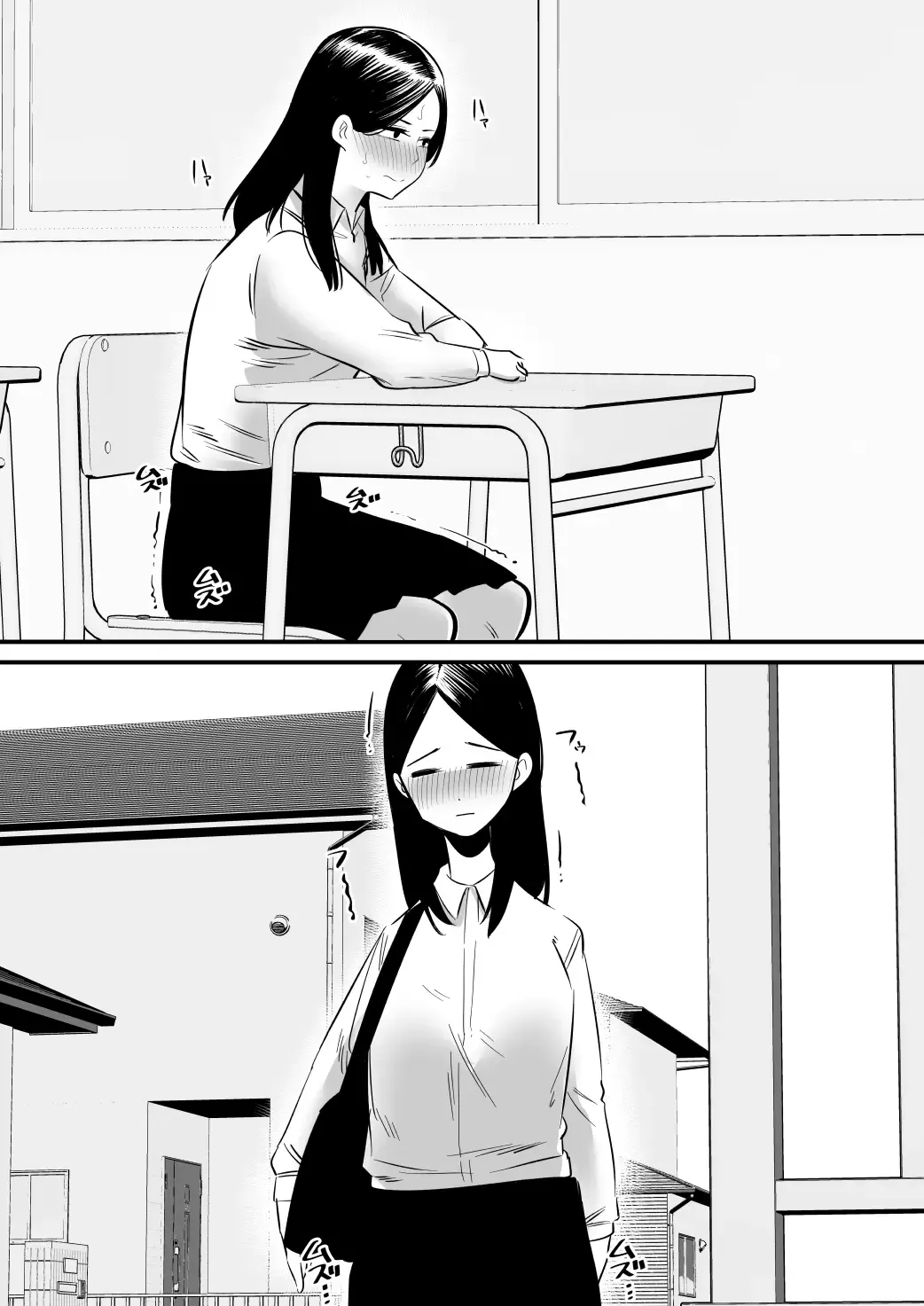 Onanie   Mikeiken  no Ane o Suntome de Asonde Mita |  I Toyed With My Older Sister Who Has Never Experienced Masturbation By Edging Her Fhentai - Page 14