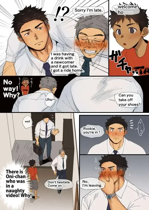 [Hashikure] Sweet Fantasy Fhentai - Page 27