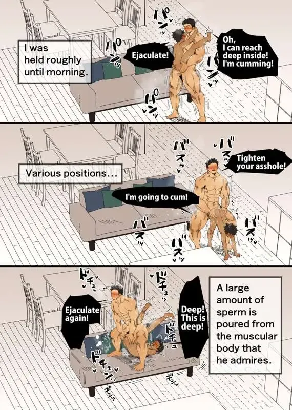 [Hashikure] Sweet Fantasy Fhentai - Page 46