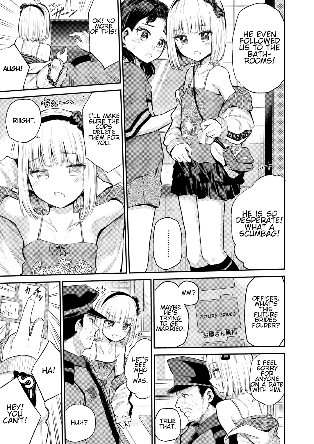 [Furumoto Takeru] Mall de Mikakeru Ko |  Mallbrat Fhentai - Page 5