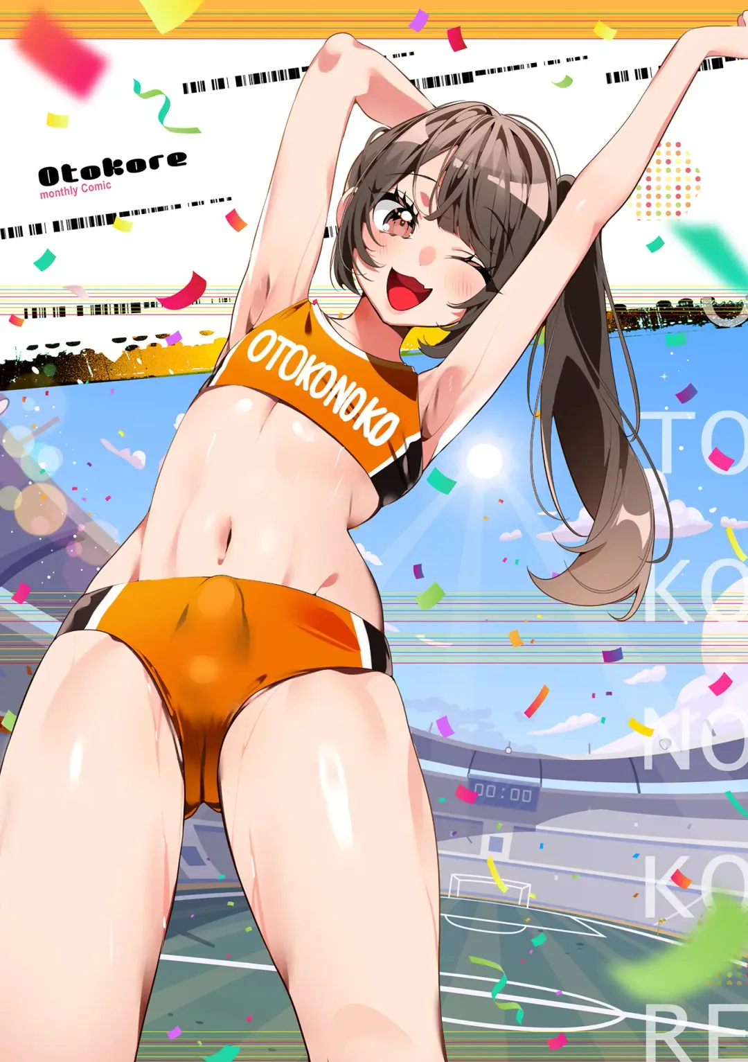 Gekkan Web Otoko no Ko-llection! S Vol. 97 Fhentai - Page 2