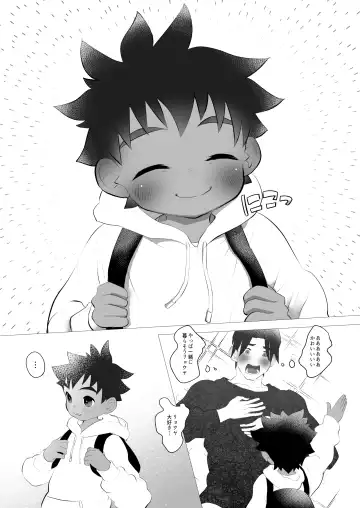 Itsumo osokumade Fhentai - Page 22