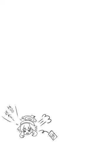 [Kanda Gori] Yoshimi-chan wa Otona no Hito ni Naritai! Fhentai - Page 21