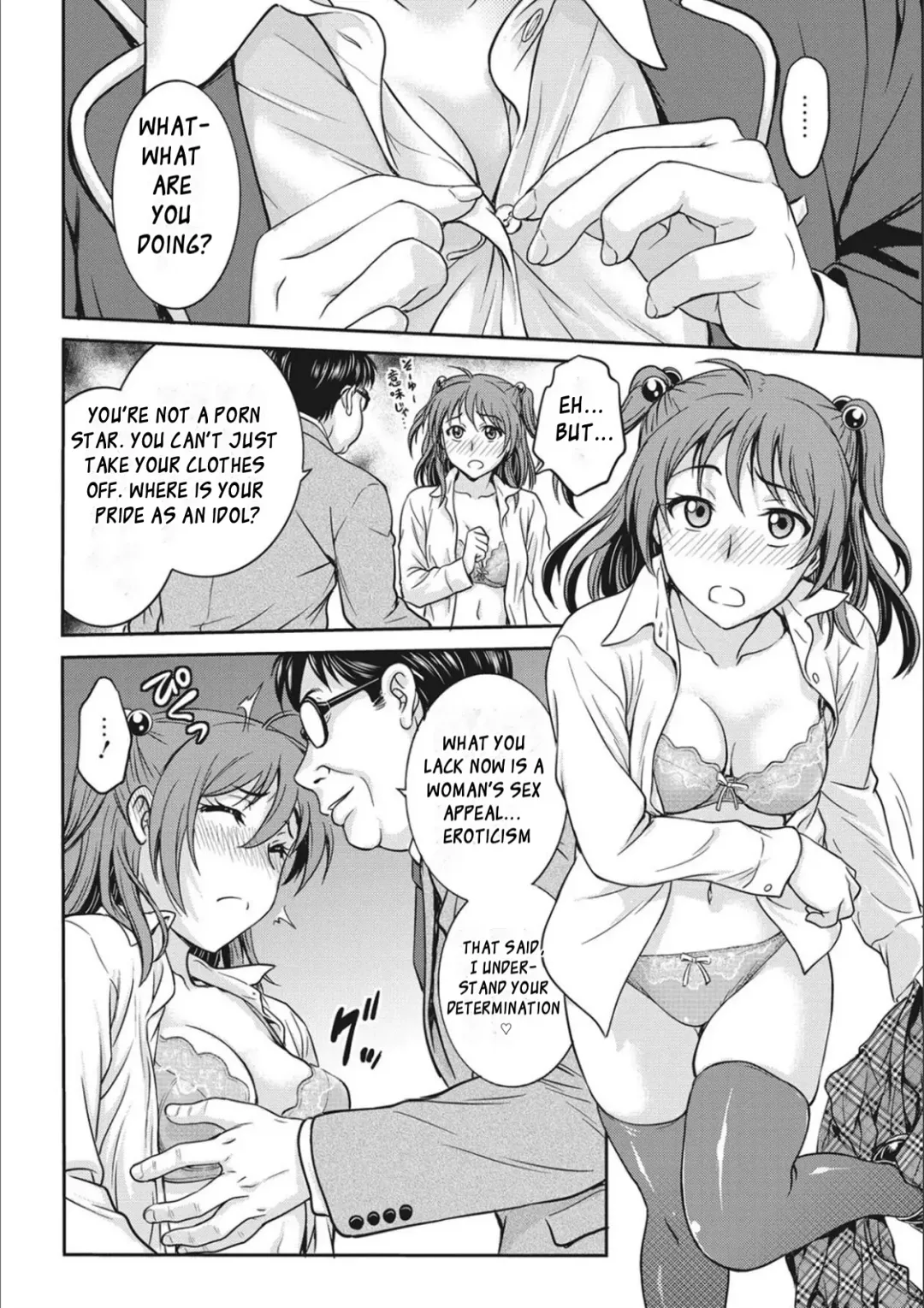 [Funabori Nariaki] Idol Choukyou ~Mashiro~ Ch. 1-3 Fhentai - Page 12