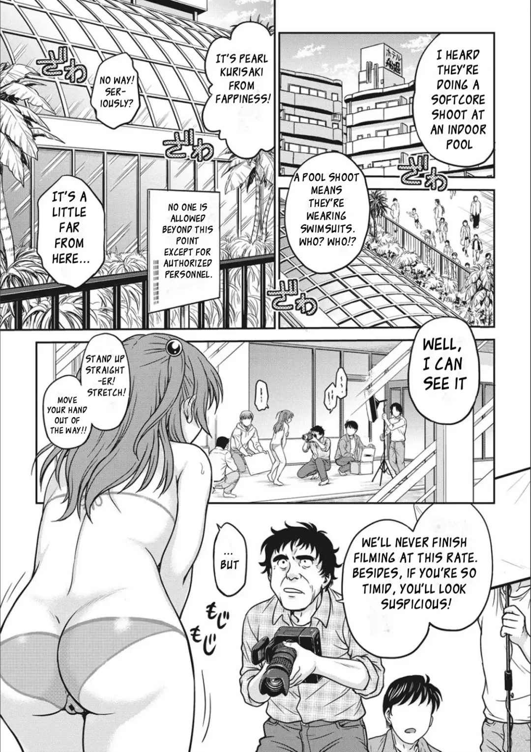 [Funabori Nariaki] Idol Choukyou ~Mashiro~ Ch. 1-3 Fhentai - Page 25