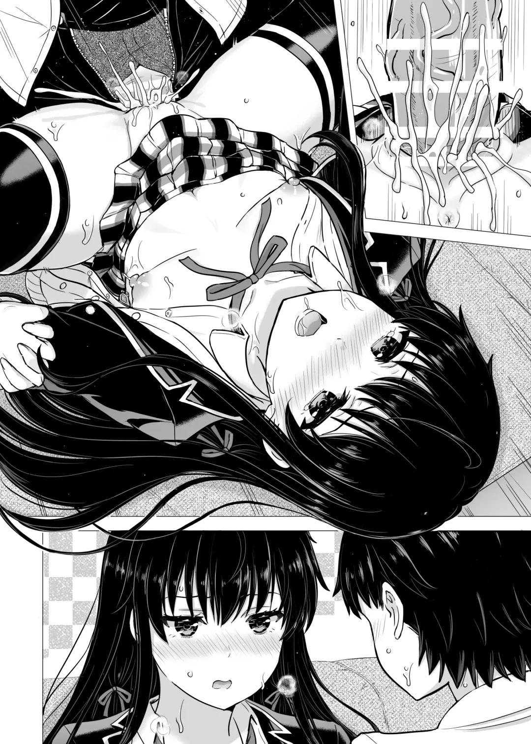 [Inanaki Shiki] Yukinon Manga Fhentai - Page 56