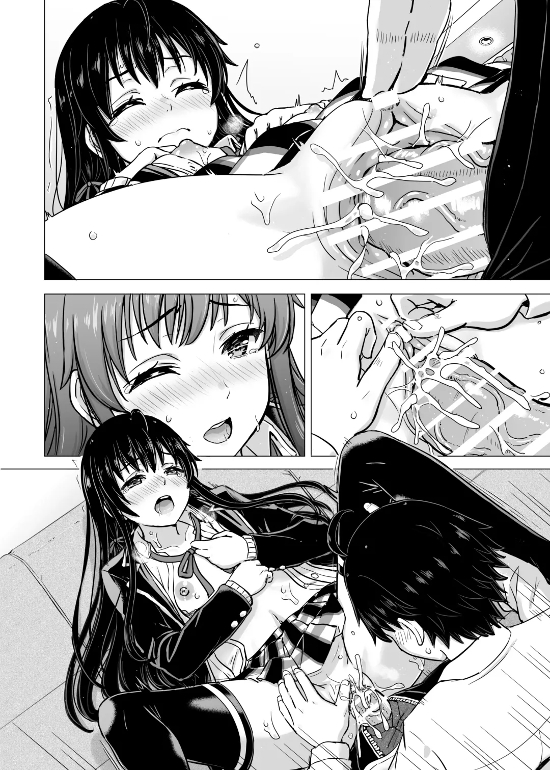 [Inanaki Shiki] Yukinon Manga Fhentai - Page 66