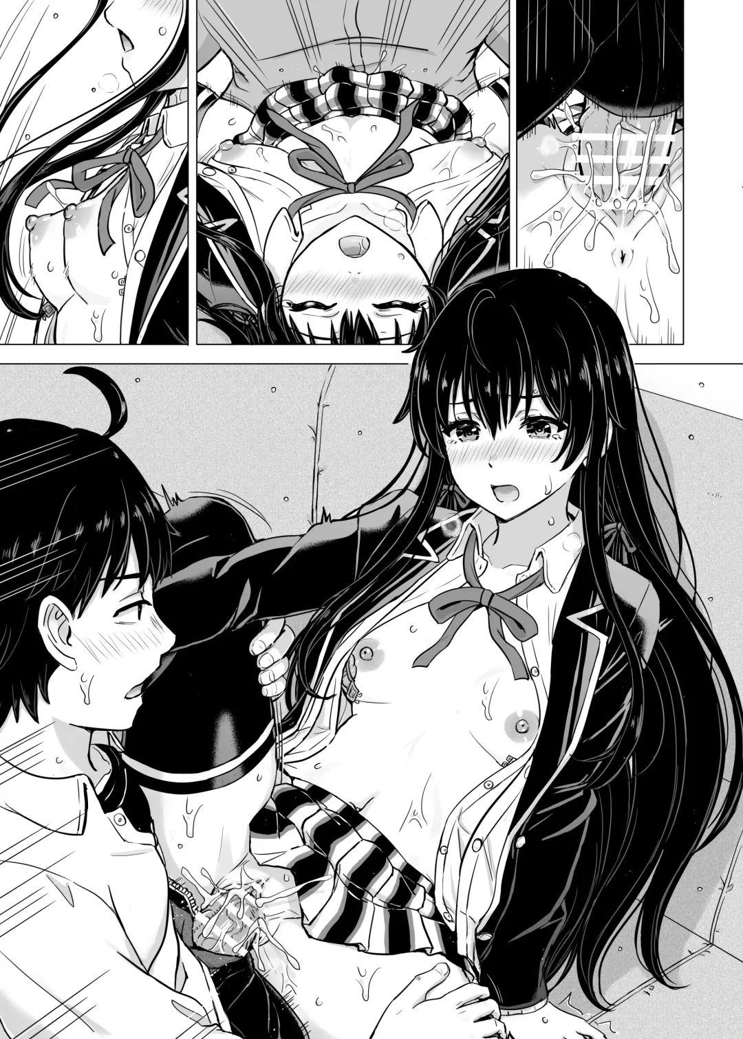 [Inanaki Shiki] Yukinon Manga Fhentai - Page 67