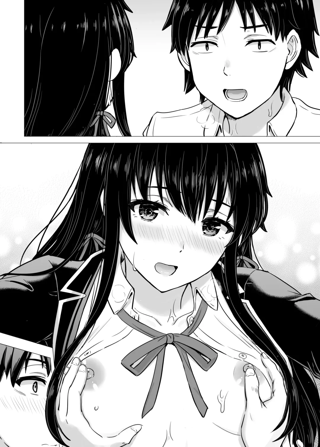 [Inanaki Shiki] Yukinon Manga Fhentai - Page 78