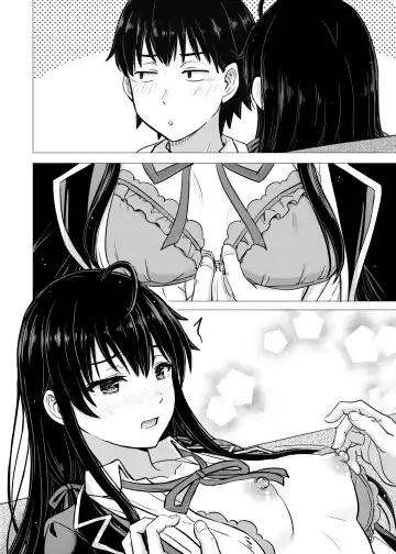[Inanaki Shiki] Yukinon Manga Fhentai - Page 19