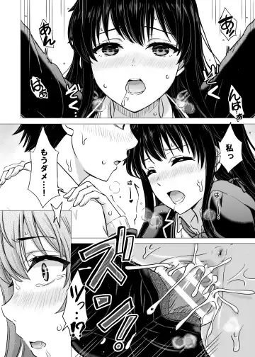 [Inanaki Shiki] Yukinon Manga Fhentai - Page 76