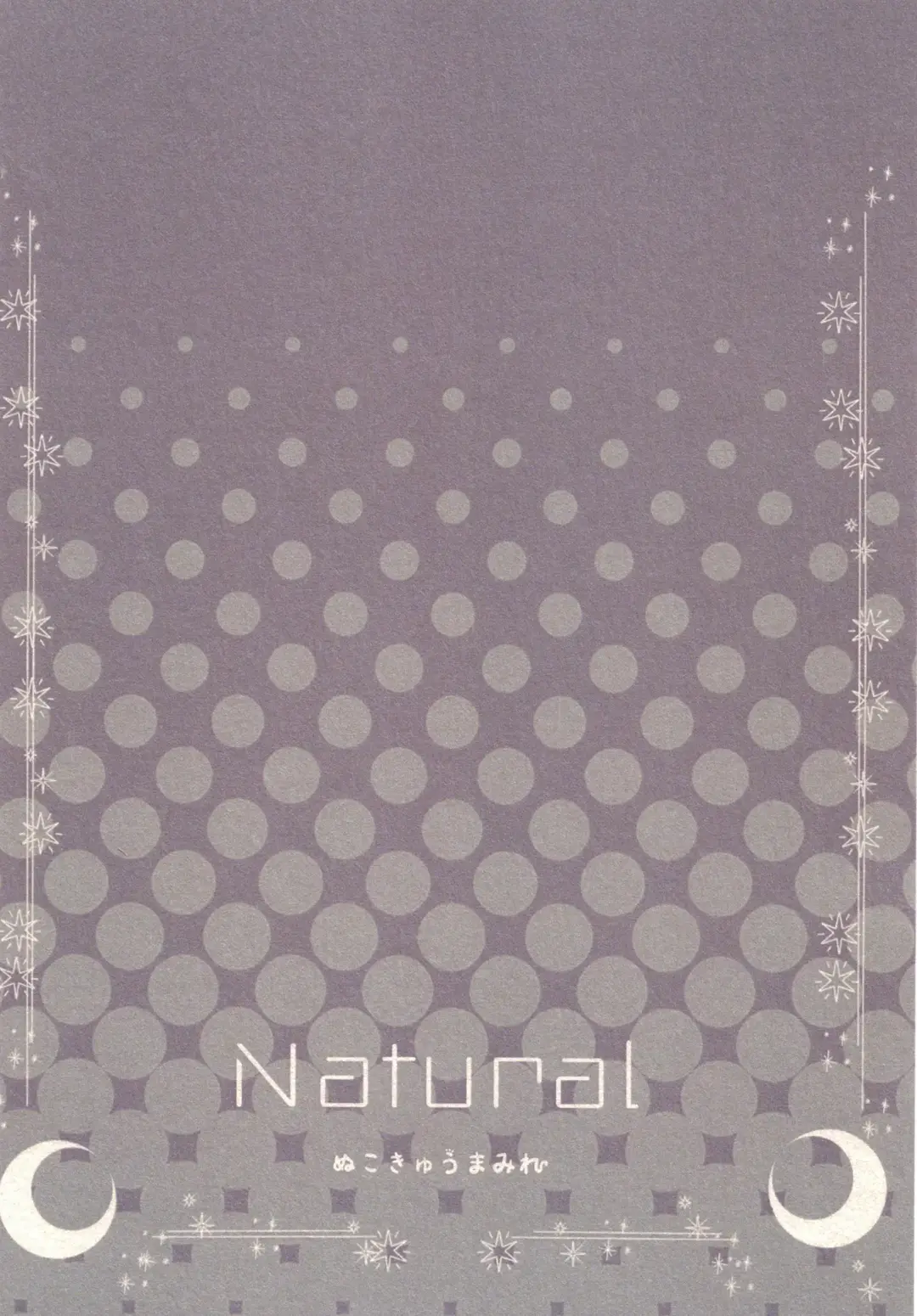 [Yurimo] Natural Fhentai - Page 18