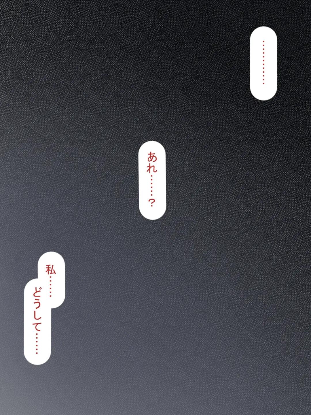 Saimin Oji-san NTR ~ Kareshi Mochi Joshi Gakusei no Dekachin Acme ~ Fhentai - Page 15