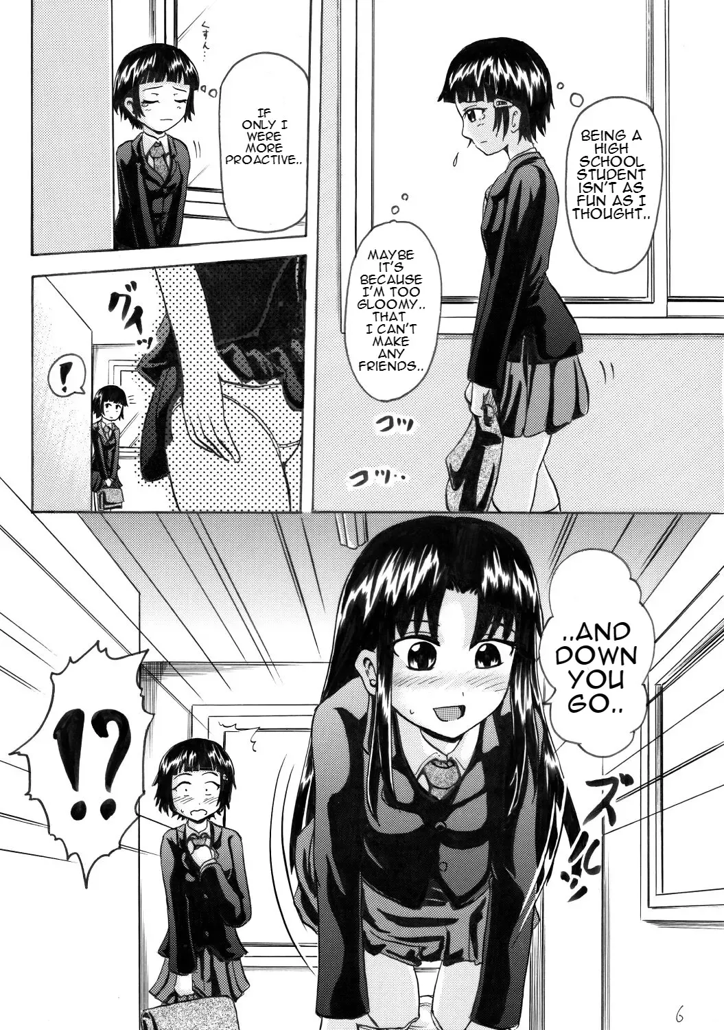 [Homare] Suzu no Shitatari 4 Fhentai - Page 5