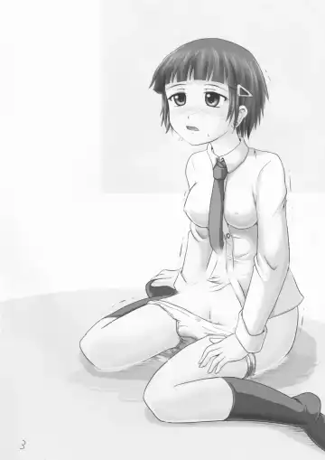 [Homare] Suzu no Shitatari 4 Fhentai - Page 2