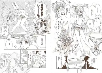 [Tsukino Jyogi] Omasena Petit Ange Complete Fhentai.net - Page 12