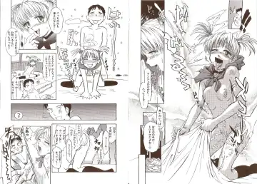 [Tsukino Jyogi] Omasena Petit Ange Complete Fhentai.net - Page 24