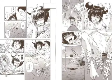 [Tsukino Jyogi] Omasena Petit Ange Complete Fhentai.net - Page 66