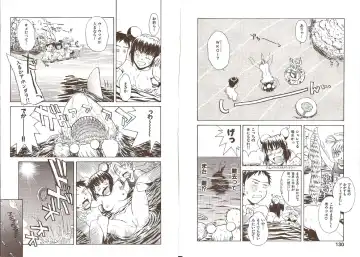 [Tsukino Jyogi] Omasena Petit Ange Complete Fhentai.net - Page 69