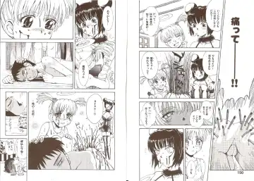[Tsukino Jyogi] Omasena Petit Ange Complete Fhentai.net - Page 79