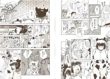 [Tsukino Jyogi] Omasena Petit Ange Complete Fhentai.net - Page 116