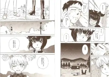 [Tsukino Jyogi] Omasena Petit Ange Complete Fhentai.net - Page 132