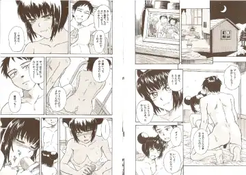 [Tsukino Jyogi] Omasena Petit Ange Complete Fhentai.net - Page 136