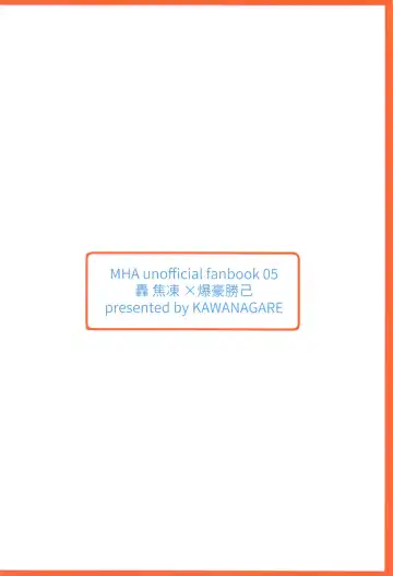 [Kawana] Ore ga Daku Hazu datta no ni! Fhentai - Page 22