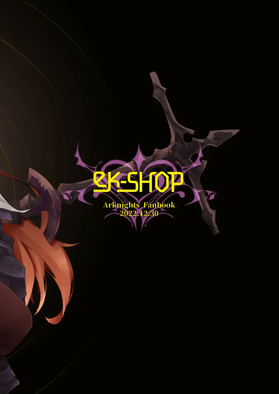 [Tsuizi] Corruption Memories Fhentai - Page 30