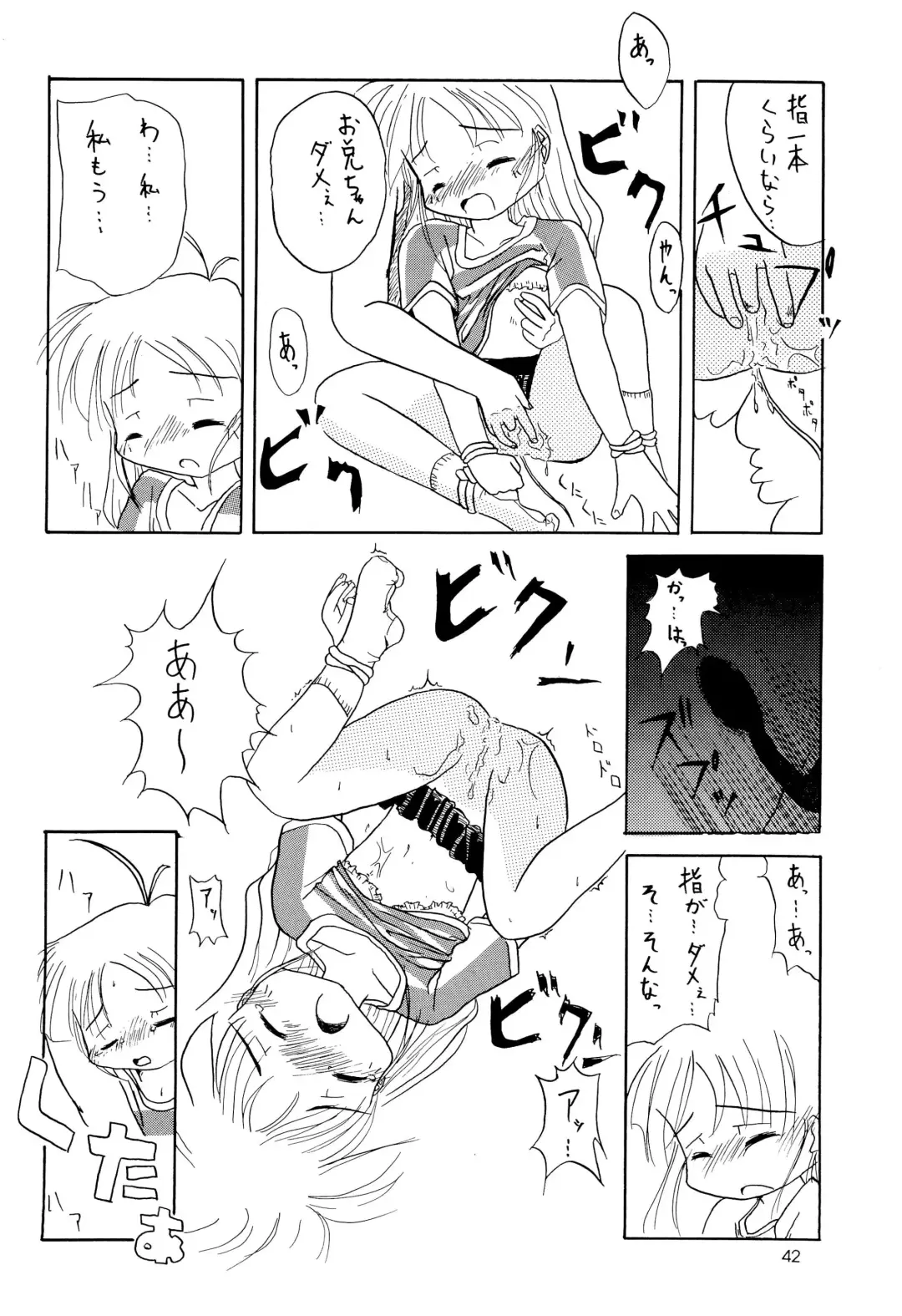 Leaflet Fhentai - Page 42