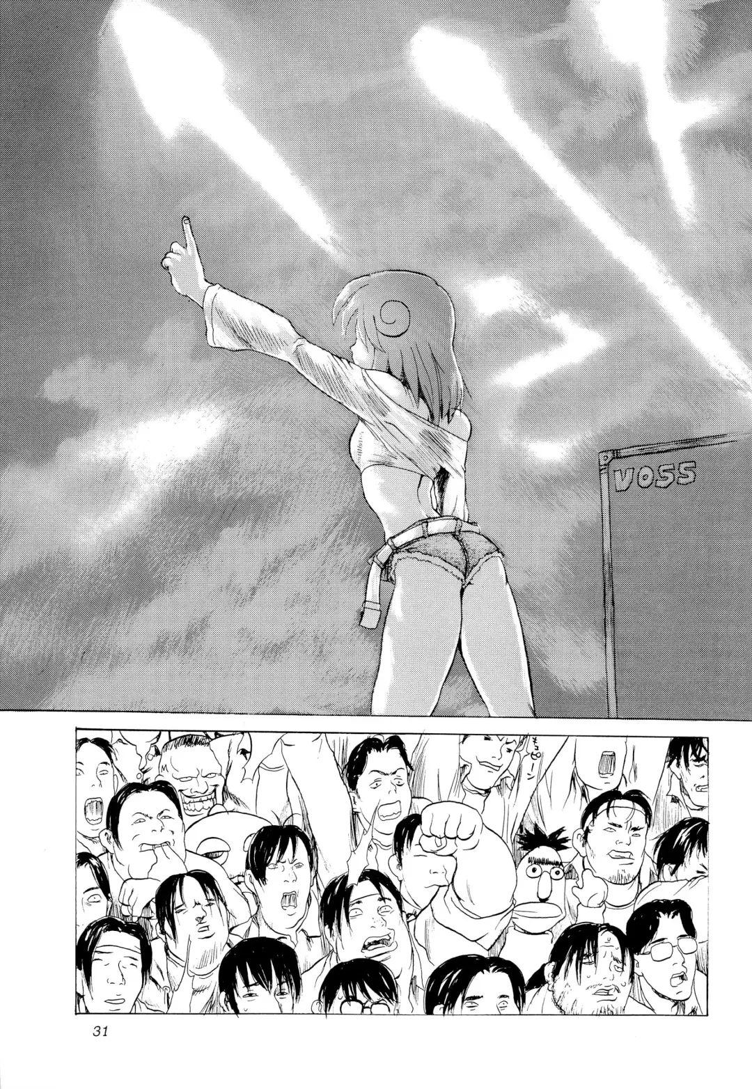 [Tama Noboru] Twinbee Paralyse Fhentai.net - Page 31