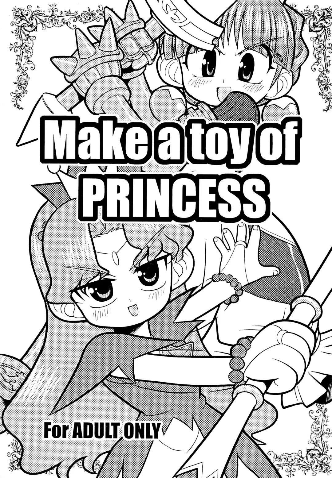 [Oki Yukao - Pop Off - Utumno] Make a toy of PRINCESS Fhentai.net - Page 1