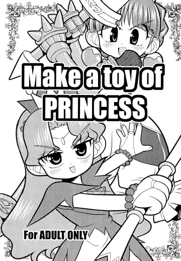 Read [Oki Yukao - Pop Off - Utumno] Make a toy of PRINCESS - Fhentai.net