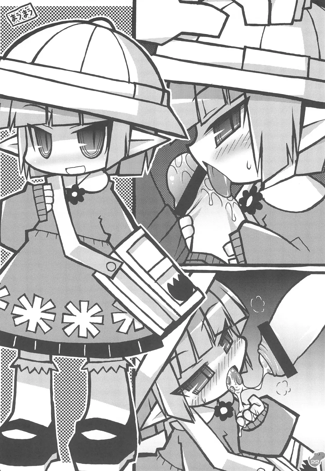 F-angel Try x Tri Fhentai - Page 22