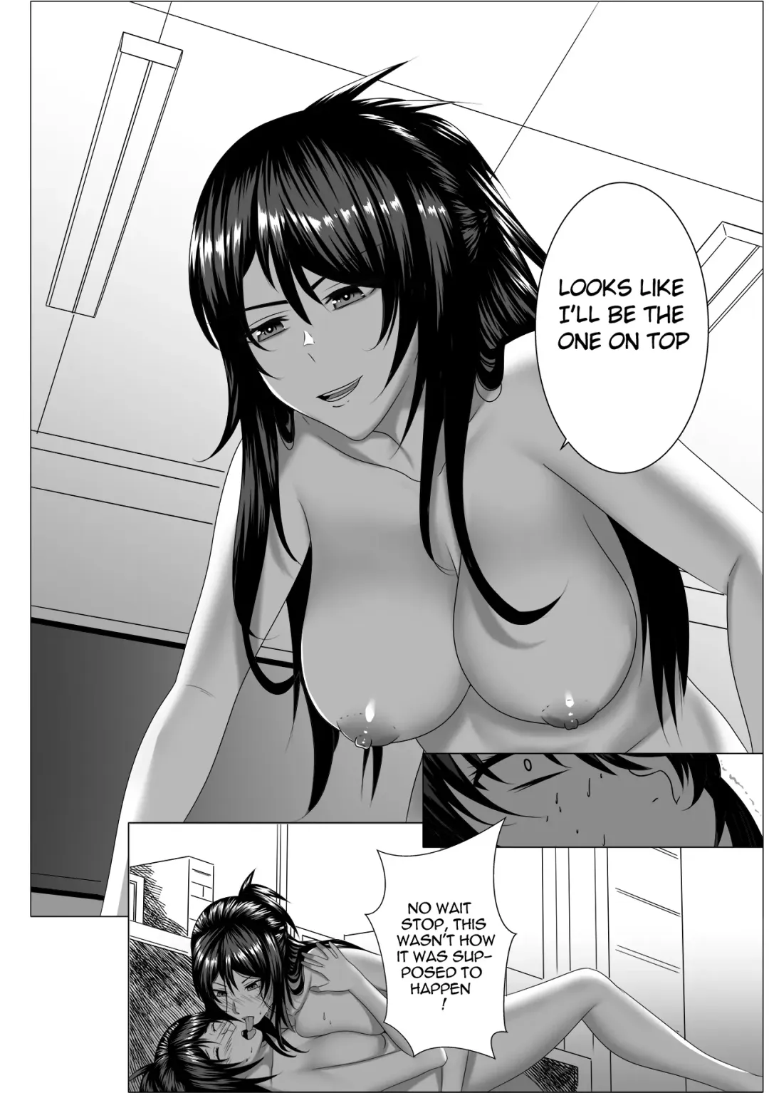 [Xion] し～くれっと・しらばす Secret Syllabus A Fhentai - Page 17