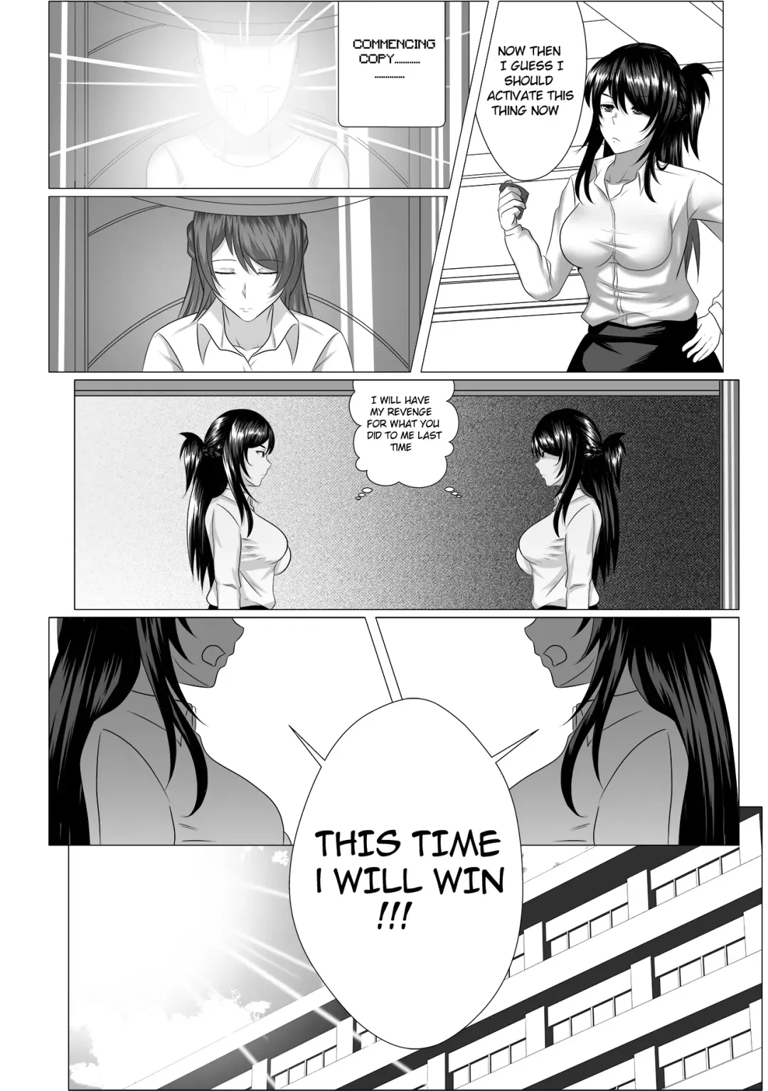 [Xion] し～くれっと・しらばす Secret Syllabus A Fhentai - Page 26