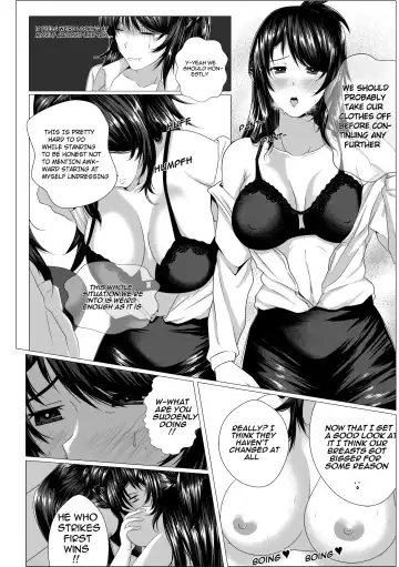 [Xion] し～くれっと・しらばす Secret Syllabus A Fhentai - Page 12