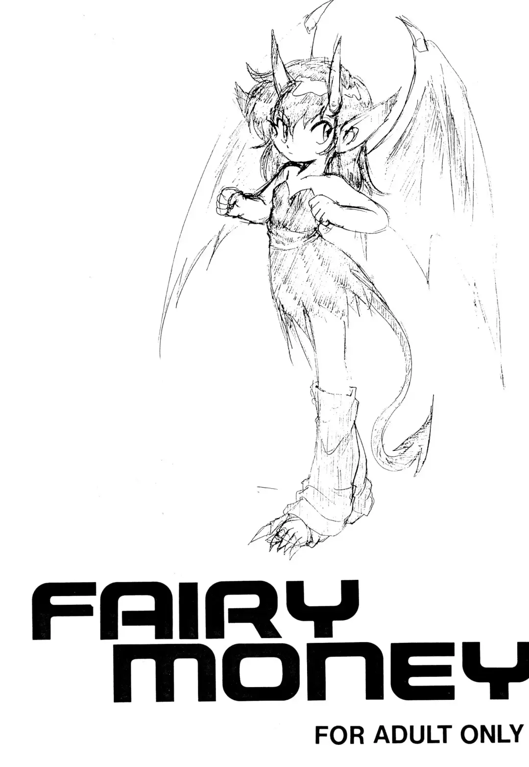 FAIRY MONEY Fhentai.net - Page 3