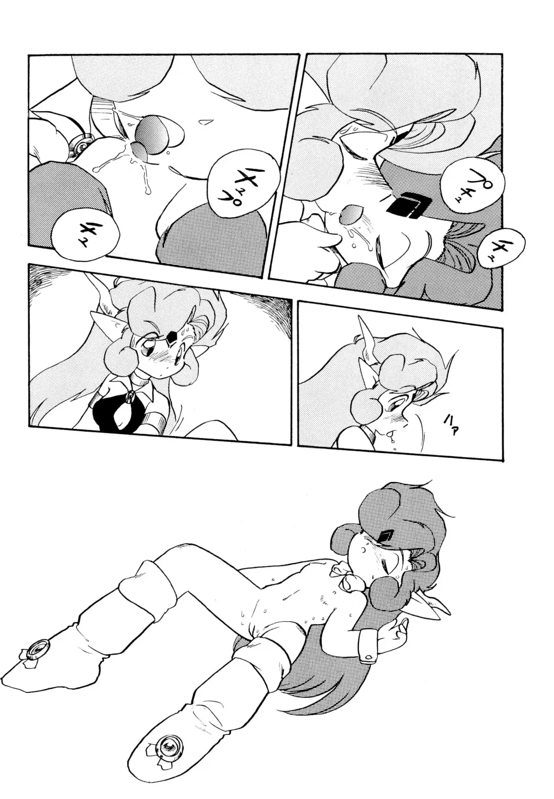 FAIRY MONEY Fhentai.net - Page 28