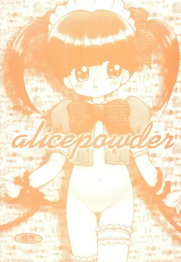 Read alicepowder - Fhentai.net