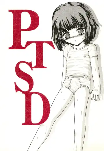 Read [Pedoya Nekohati - Saeki Takao] PTSD - Fhentai.net