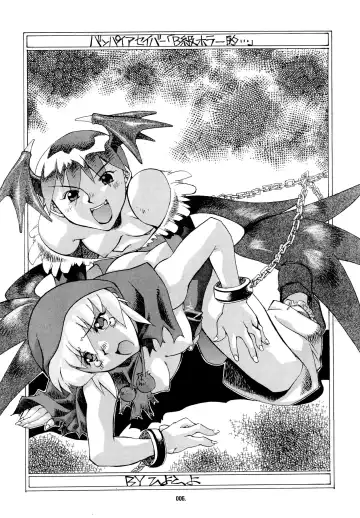 Kemonoke Tsuushin 3 Fhentai.net - Page 6