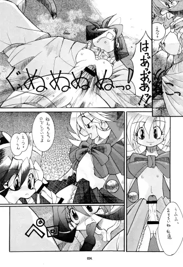 Kemonoke Tsuushin 3 Fhentai.net - Page 34