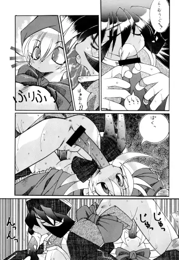 Kemonoke Tsuushin 3 Fhentai.net - Page 35