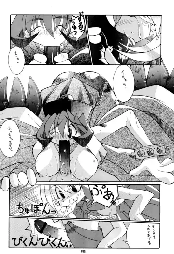 Kemonoke Tsuushin 3 Fhentai.net - Page 36