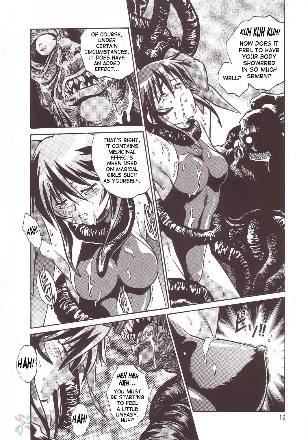 [Manabe Jouji] Mahou Shoujo Fhentai.net - Page 9