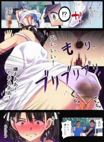 OtaCir no Hime o Wakarase ~Haraguro na OtaCir no Hime ni Saimin Kakete Mijime de Buzama na Ahegao Zetchou Nama Haishin~ Fhentai - Page 36