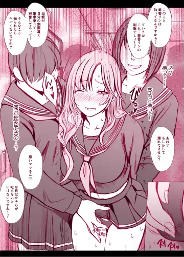 [Crimson - Poriuretan] Musume no Seifuku de Sotodashi, Doukyuusei ni Mitsukaru Hitozuma | A Wife Who Wore Her Daughter's Uniform Out Was Found by Her Daughter's Classmate Fhentai.net - Page 3