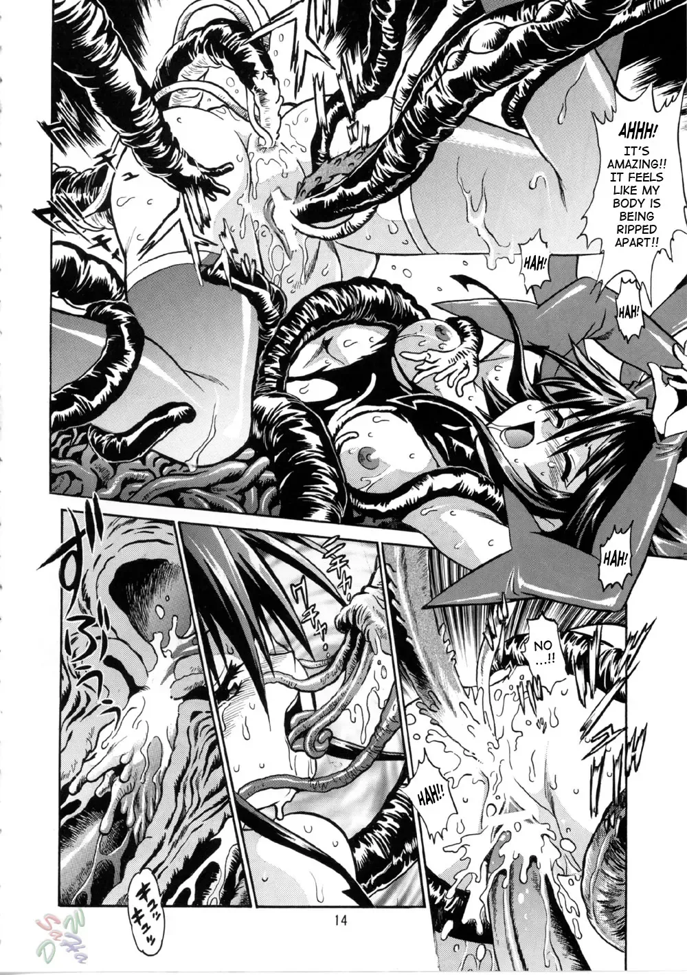 [Manabe Jouji] Mahou Shoujo Vol.2 Fhentai - Page 13