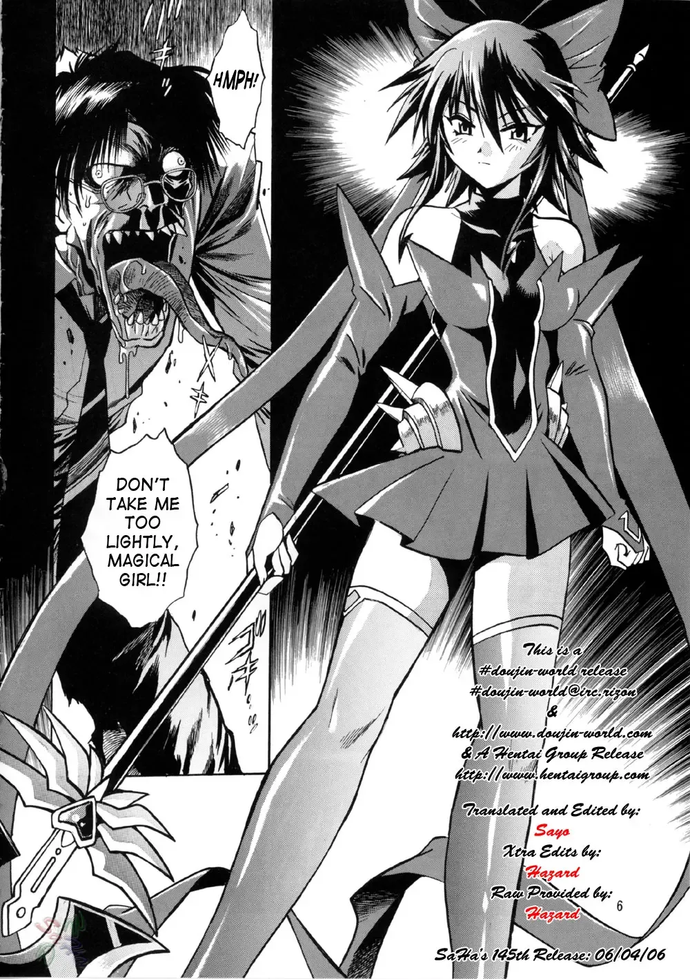 [Manabe Jouji] Mahou Shoujo Vol.2 Fhentai - Page 5